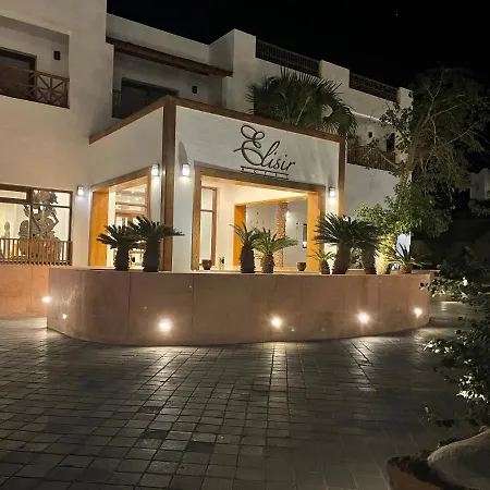 Elisir Spa & Hotel At Sheikh Coast